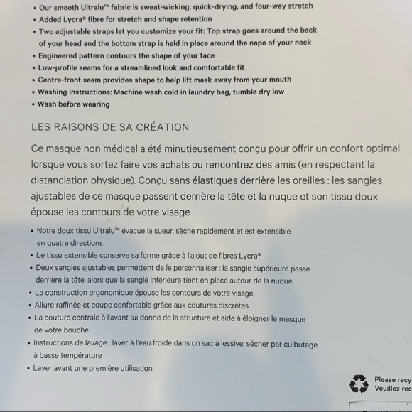 NWT lululemon Vintage Mauve Double Strap Face Mask - Picture 6 of 6